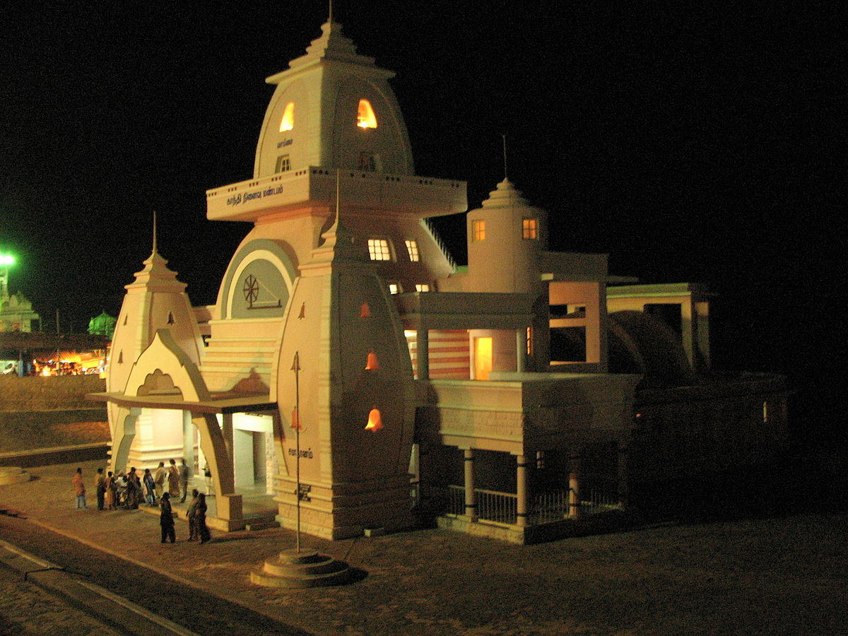Mahatma Gandhi Mandapam Pravin Travels