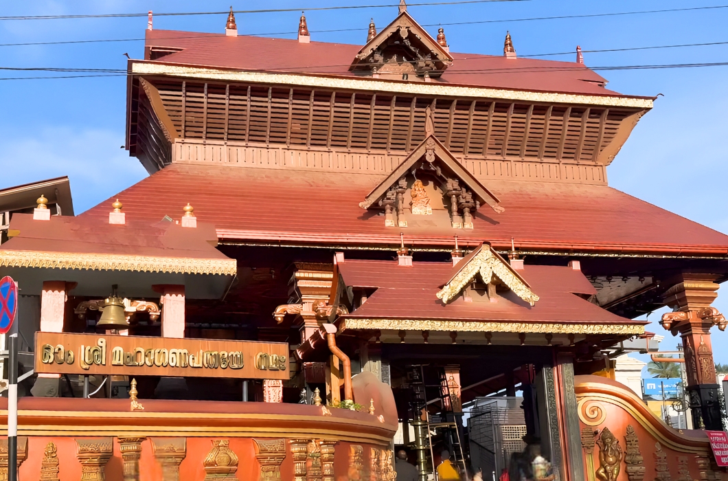  Pazhavangadi Sree Maha Ganapathy Temple Pravin Travels