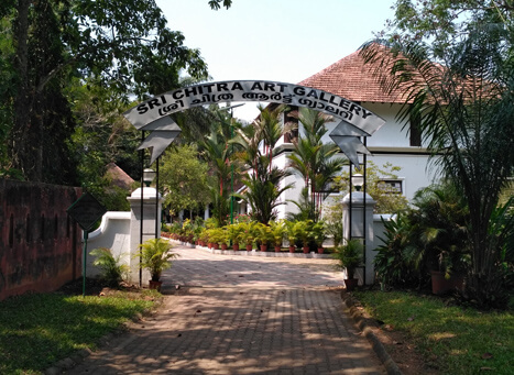  Sri Chitra Art Gallery  Pravin Travels