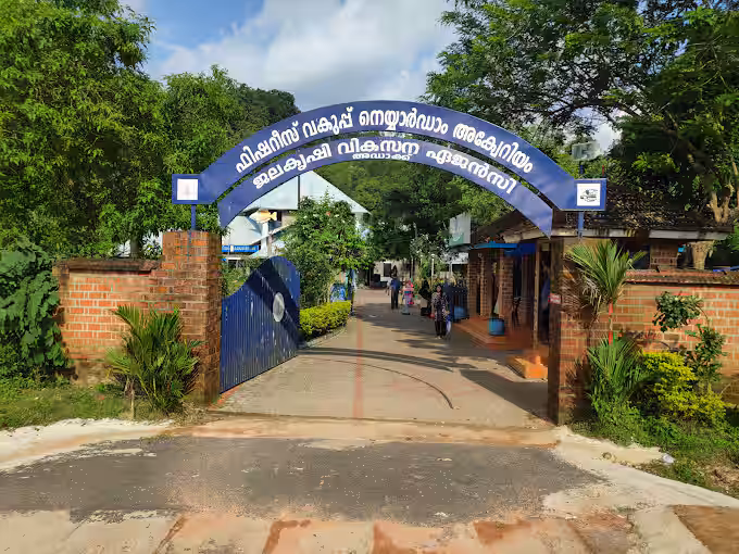 Neyyar Dam & Wildlife Sanctuary Pravin Travels