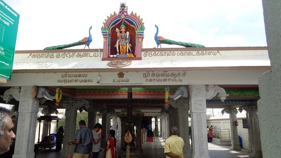 Kurinji Andavar Temple Pravin Travels