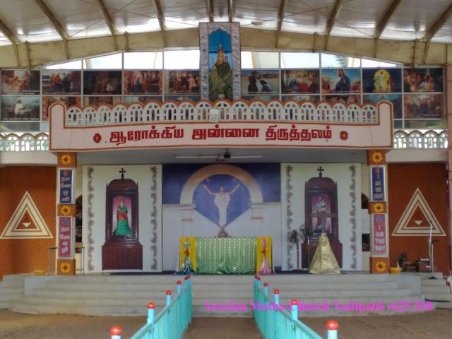 Our Lady of Good Health Church, Vadipatti Pravin Travels