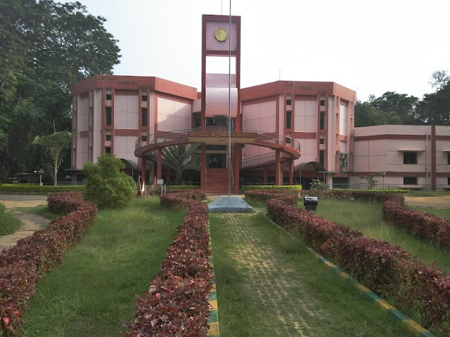 District Science Centre Tirunelveli Pravin Travels